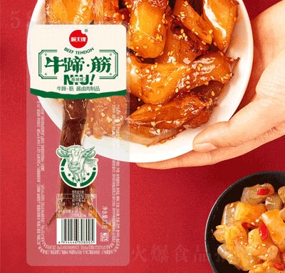 ��쾉ţ�������ζ12g���eʳƷ