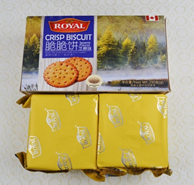 Ȥ�@֥��ζ����230�����e��ʳ����