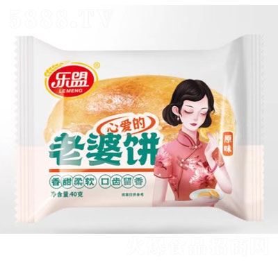 ������������e���ʳ����