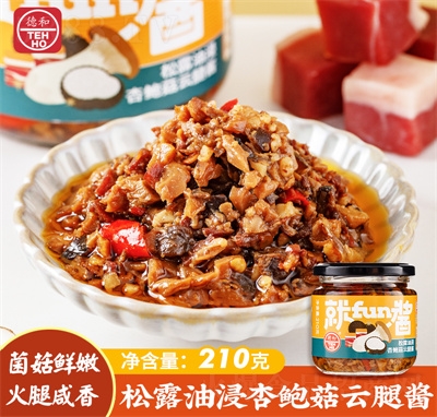 �º���¶�ͽ����U�������u