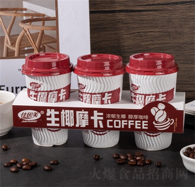 ������Һ�w��ҬĦ��ζ��ϣ�230�ˡ�3����