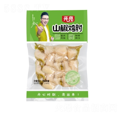 �_��ɽ���u��ɢ�b