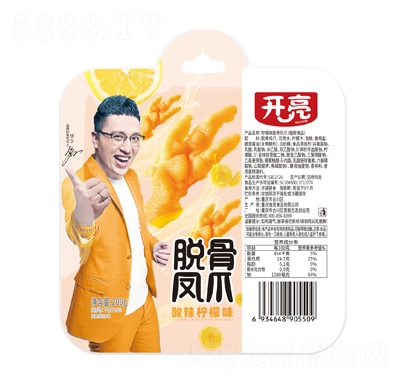 �_��Ó���Pצ��������ζ200��