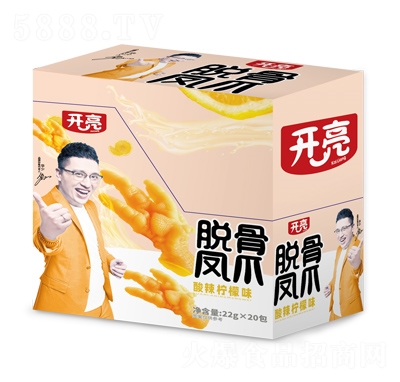 �_��Ó���Pצ��������ζ22g��20