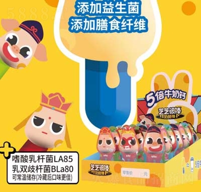 ֥֥�ܰ�֥ʿ���Ұ�ͯ��ʳ���eʳƷ