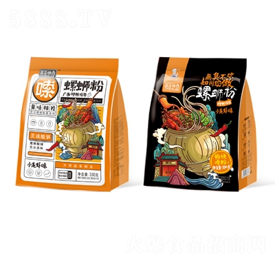 ���쾀������·��С���rζ����ʳƷ