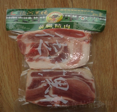 ͽ�������خa(ch��n)���iʳƷ������⣨ǰ�Ⱦ��⣩