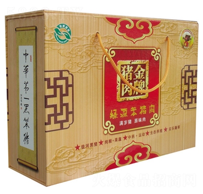 ͽ����؛�YƷʳƷ�����خa(ch��n)�ߙn�u��Y��