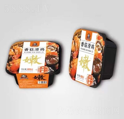 ʳ��o(j��)�㹽���u�ԟ����