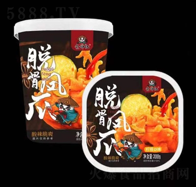 ʳ��oÓ���Pצ���ʿ�ζ���e��ʳ