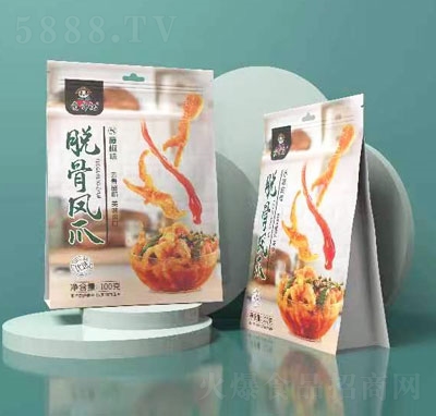 ʳ��o(j��)Ó���Pצ�ٽ�ζ���e��ʳ