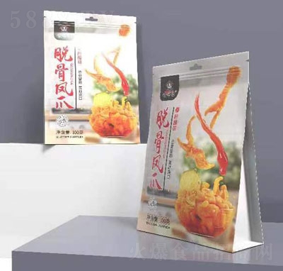 ʳ��o(j��)Ó���Pצ����ζ���e��ʳ