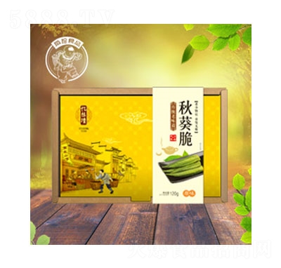 ���z����������e��ʳ