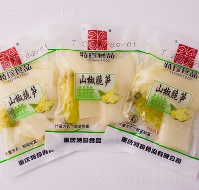 �������eʳƷ��ʳ���ɽ����S