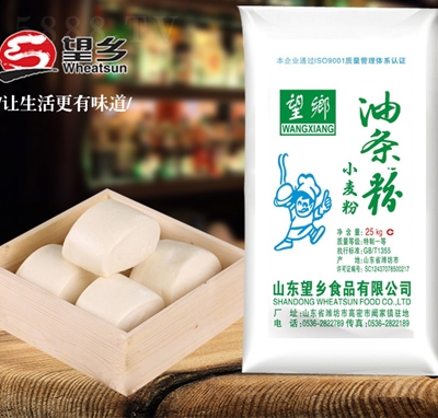 ���l(xi��ng)��ۼ�ͥʳ�����25kg�͗l��