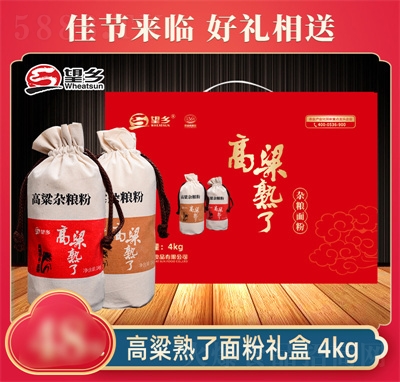 ���l(xi��ng)���������ͥʳ�ļt����ϵ�Юa(ch��n)Ʒ�Y��