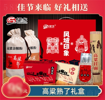 ���l(xi��ng)���������ͥʳ�ļt����ϵ�Юa(ch��n)Ʒ�Y������