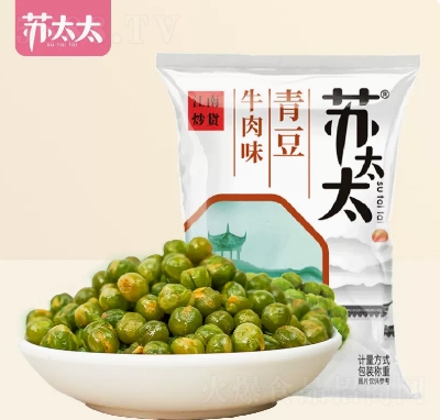 �K̫̫�ඹ�㶹��ʳ���㶹�¾Ʋ�С����ʳţ��ζ500g