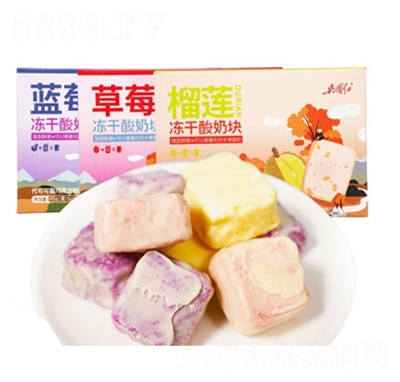 ���F(tu��n)�t����ˮ�����̉K45g���b��ɏ��ݮ�{(l��n)ݮ��Ʒ�����������I(y��ng)�B(y��ng)ͯȤ���e��ʳ