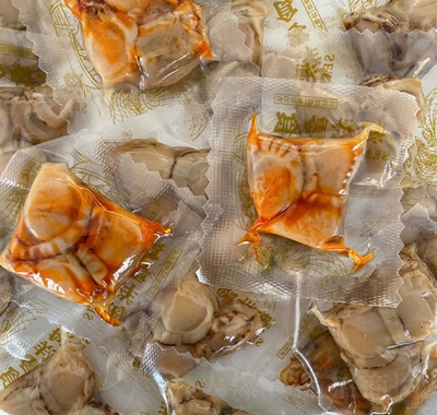 漁大叔鮮味灣仔貝200g海鮮零食大禮包即食扇貝休閑食品特產(chǎn)小吃開袋即食扇貝肉干肉脯