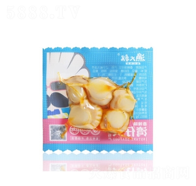 漁大叔灣仔貝香辣繽紛裝海洋零食大禮包即食扇貝休閑零食送禮即食海鮮零食小吃