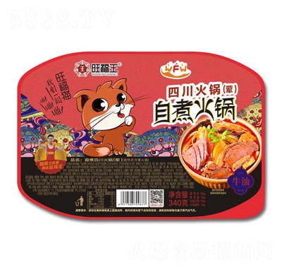 �������Ĵ����?zh��n)�����? width=