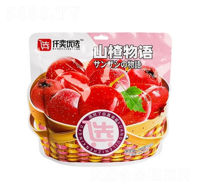 Ǫ��ɽ����Z���e�������T