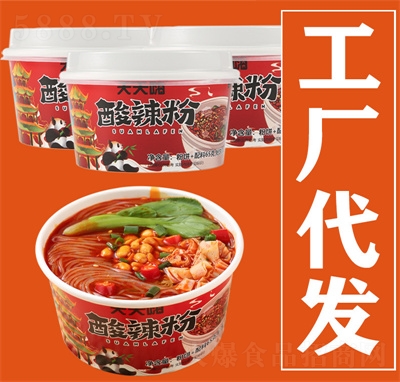 �����������۾W(w��ng)�t�ؑc�t��������6Ͱ������ʳ�۽z���l(f��)������