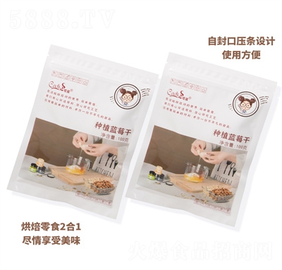 ����Nֲ�{(l��n)ݮ�����e��ʳ��ʳ��������