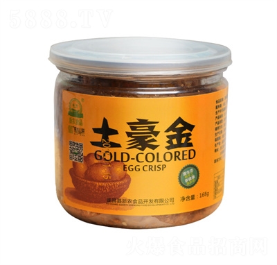 ���r(n��ng)���b��ʳһƷ���־W(w��ng)�t���c(di��n)С��ԭζ�S���u�������eʳƷ