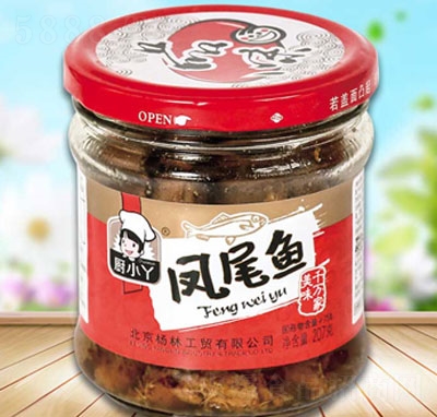 �NСѾ207g�Pβ�~���^������^ʳƷ