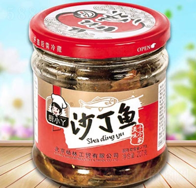 �NСѾ207gɳ���~���^������^ʳƷ