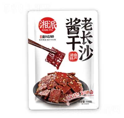 ��ӛ܎���Lɳ�u�����e��ʳ518g