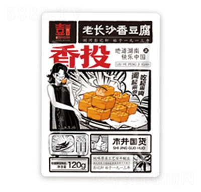 ��ӛ܎���L(zh��ng)ɳ�㶹�����e��ʳ120g