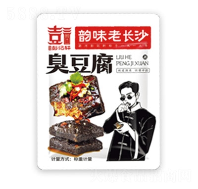 ��ӛ܎���������e��ʳ