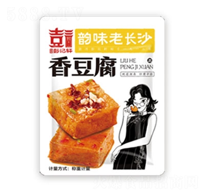 ��ӛ܎�㶹�����e��ʳ