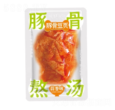 ��ӛ܎��Ƕ������ζ���e��ʳ