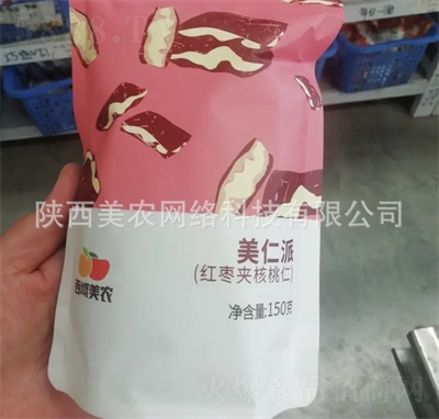 ������150g����A�����ʗ����ɗ��˱�