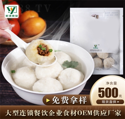 εԴ���~(y��)��500g�����خa(ch��n)����P(gu��n)�|���ك��~(y��)��