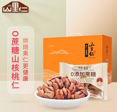 ɽ���ʺ��������b������ɽ�����ʶY�н������e��ʳ