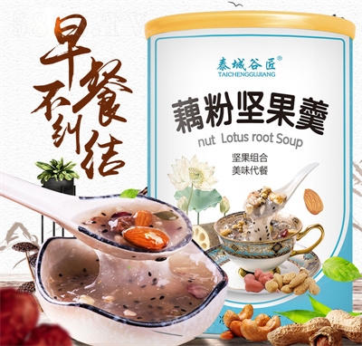 ̩�ǹȽ��𻨈�(ji��n)��ź�۸�����ź�۸������ʳ���������ʳƷ