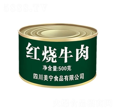 美寧牌紅燒牛肉罐頭500g