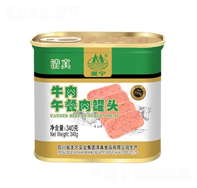 美寧牌牛肉午餐肉罐頭