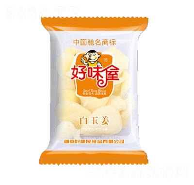 ��ζ�ݰ���ɢ�Q