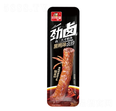 ��ζ�݄��u����ζ�u��42gɢ�Q