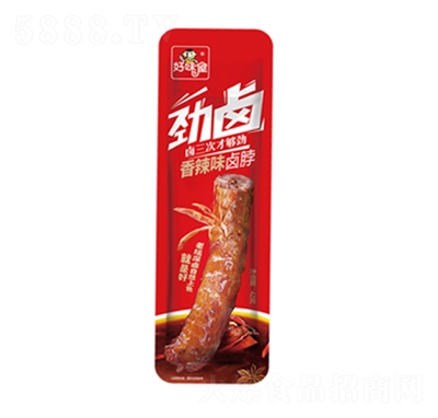 ��ζ�݄��u����ζ�u��42gɢ�Q