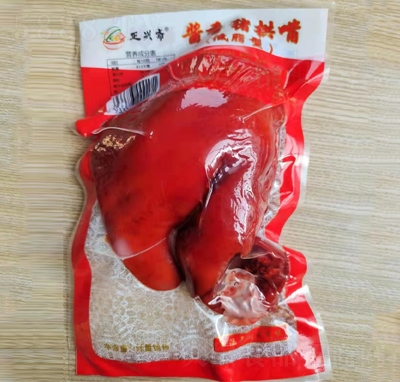 ���d�S��ʳʳƷ�����u���i����