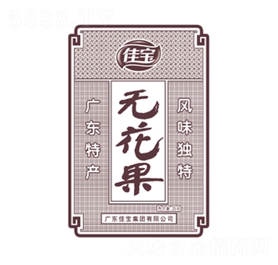 �ь��o����35��