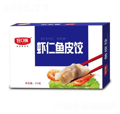 �Ͽ�ζ210g�r���~Ƥ��ك�ʳƷ�ك�ˮ�