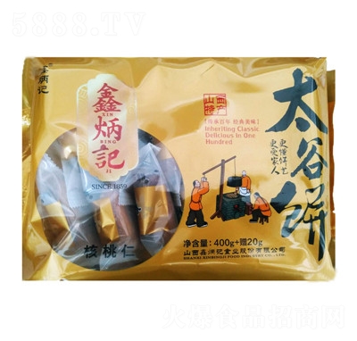 �α�ӛ���ζ̫���420gɽ���خa(ch��n)���y(t��ng)���c(di��n)���ʳƷ������ζ